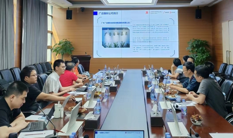 1723799289923019.png 微信截圖_20240816170754.png